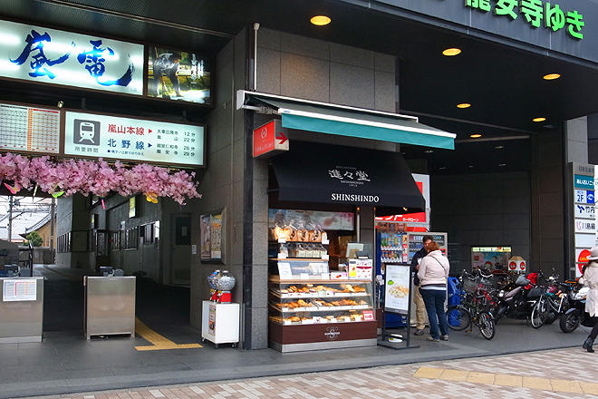 大宮店