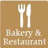 Bakery & Restaurant