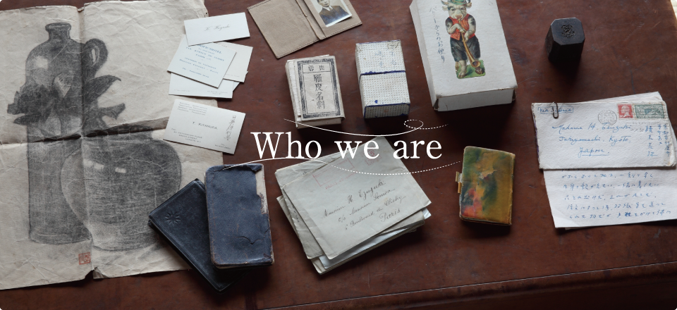 Who we are