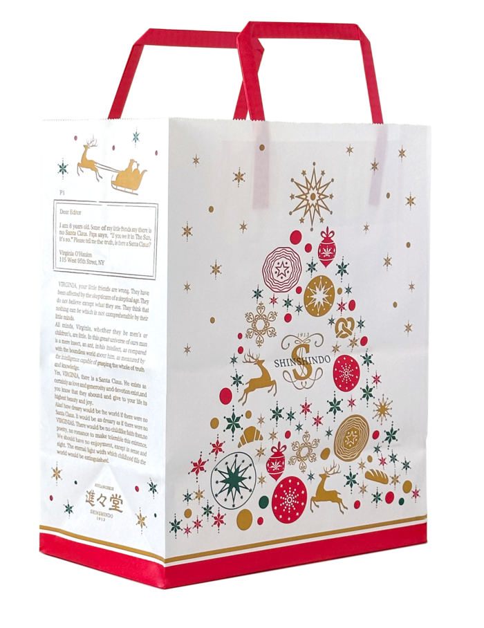 クリスマスにまつわる心温まるお話 〜世界一有名な社説〜 | News